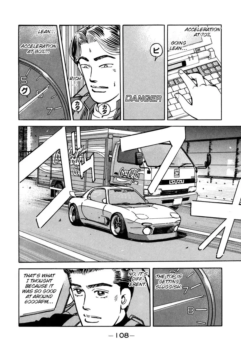 Wangan Midnight Chapter 74 6